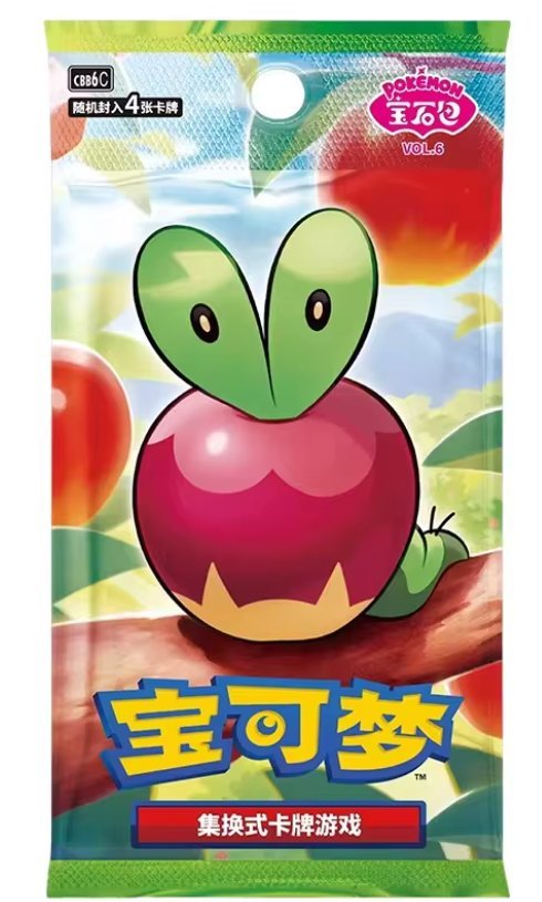 Gem Pack 6 produto selado chines